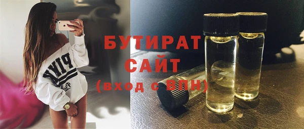 МДПВ Вязьма
