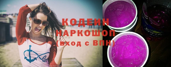 МДПВ Вязьма