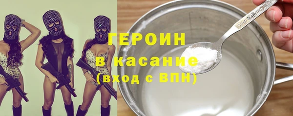 амф Вяземский