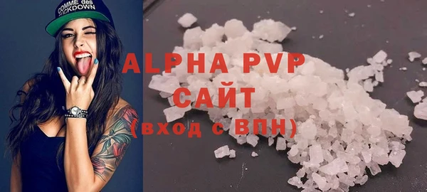 МДПВ Вязьма