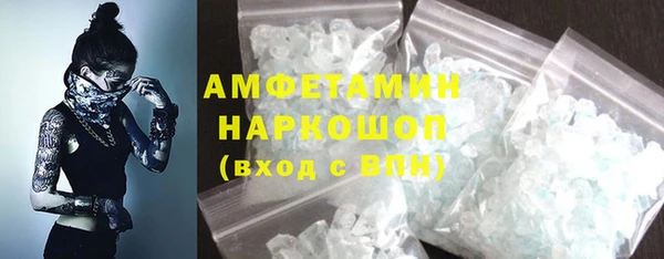СК Горнозаводск