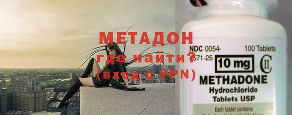 наркотики Вязники
