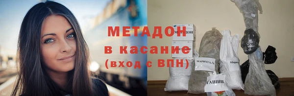 амф Вяземский