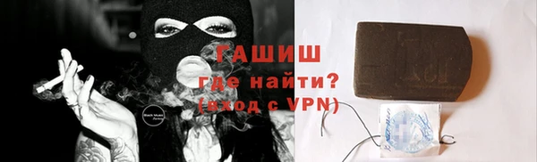 МДПВ Вязьма