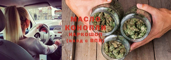 наркотики Вязники