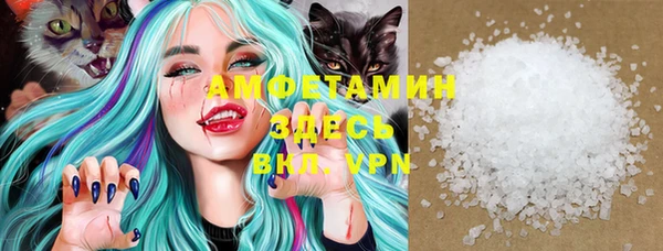 наркотики Вязники