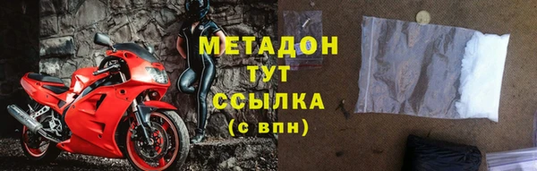 амф Вяземский