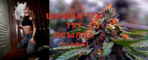 наркотики Вязники