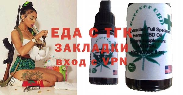 МДПВ Вязьма