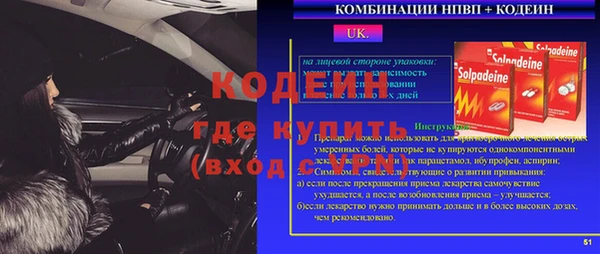 МДПВ Вязьма