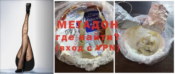МДПВ Вязьма