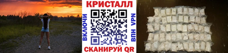 Первитин винт  Купить  Тамбов 
