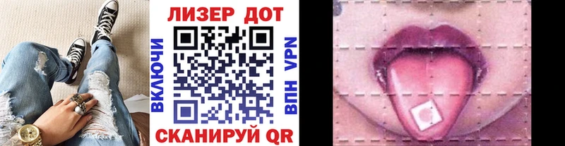 Купить где  Тамбов  Марки NBOMe 1500мкг 