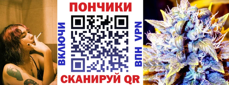 Конопля LSD WEED  Купить закладки  Тамбов 